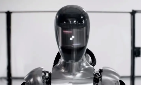 Figure 01 cara robot